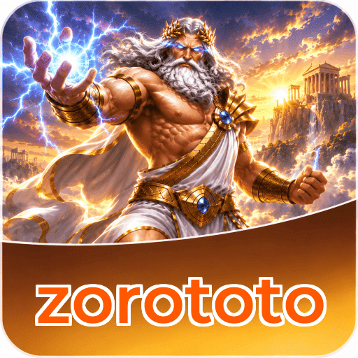 Troubleshooting zorototo